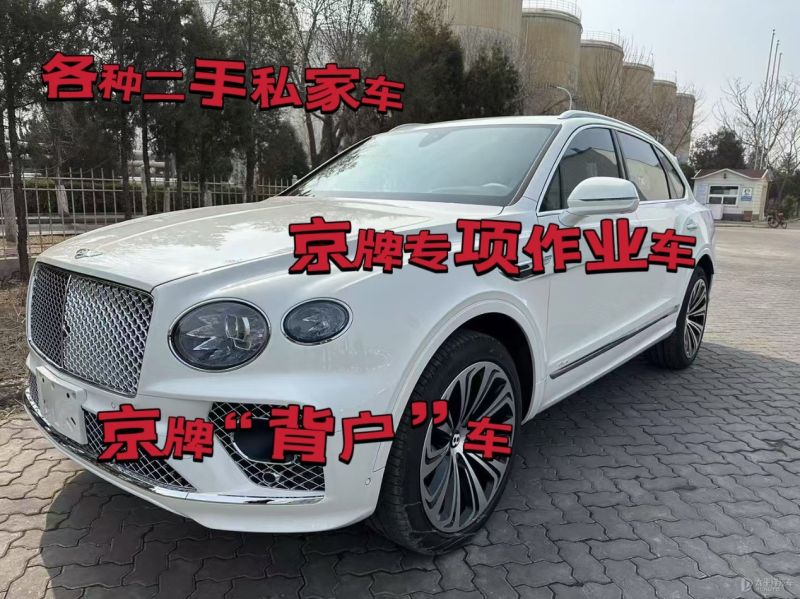 九江市二手车回收公司上门收车电话