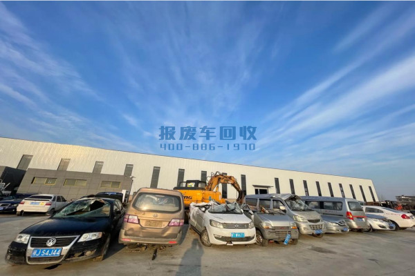 九江市报废车回收公司电话，九江市报废车回收公司电话